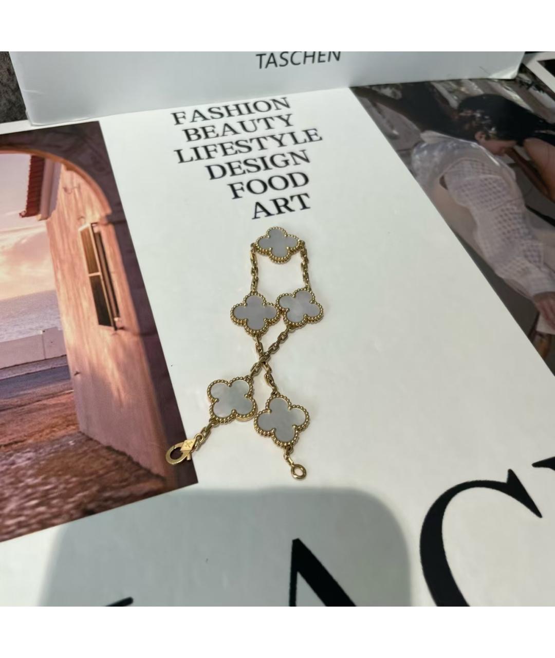 VAN CLEEF & ARPELS Браслет, фото 3