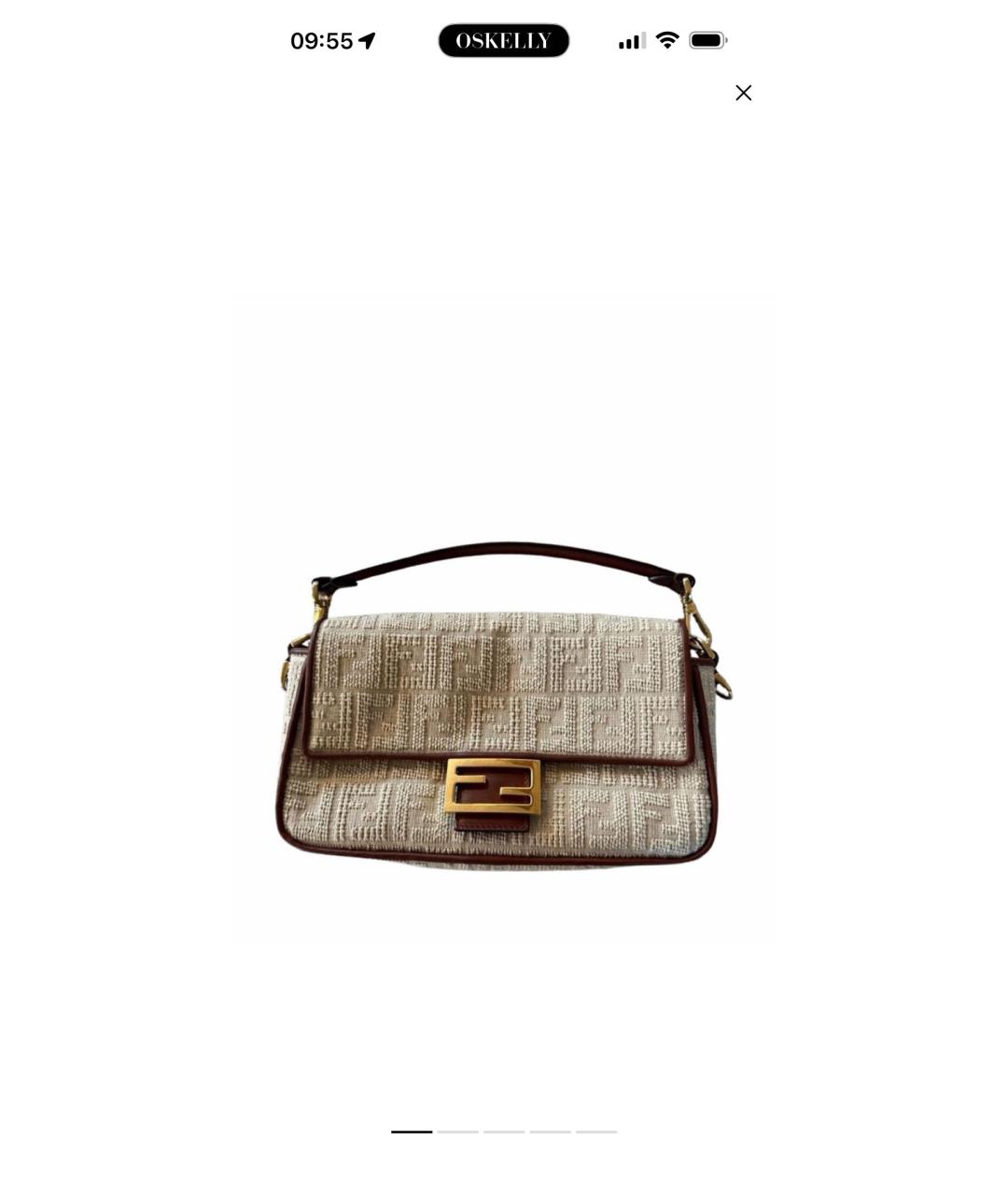 FENDI Бежевая тканевая сумка через плечо, фото 6