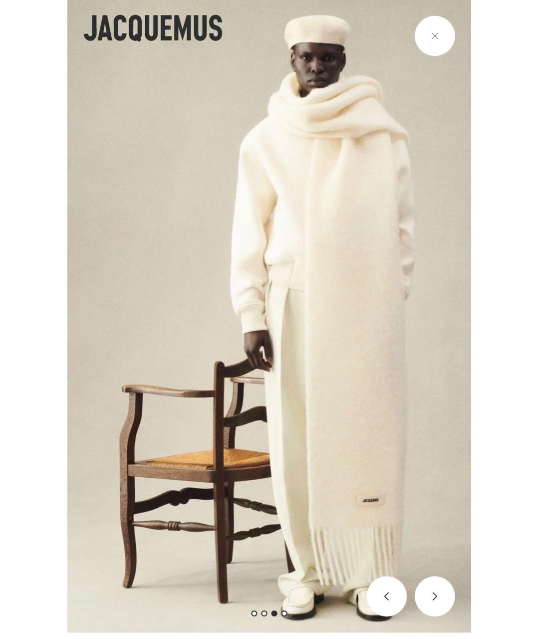 JACQUEMUS Бежевый шерстяной шарф, фото 7