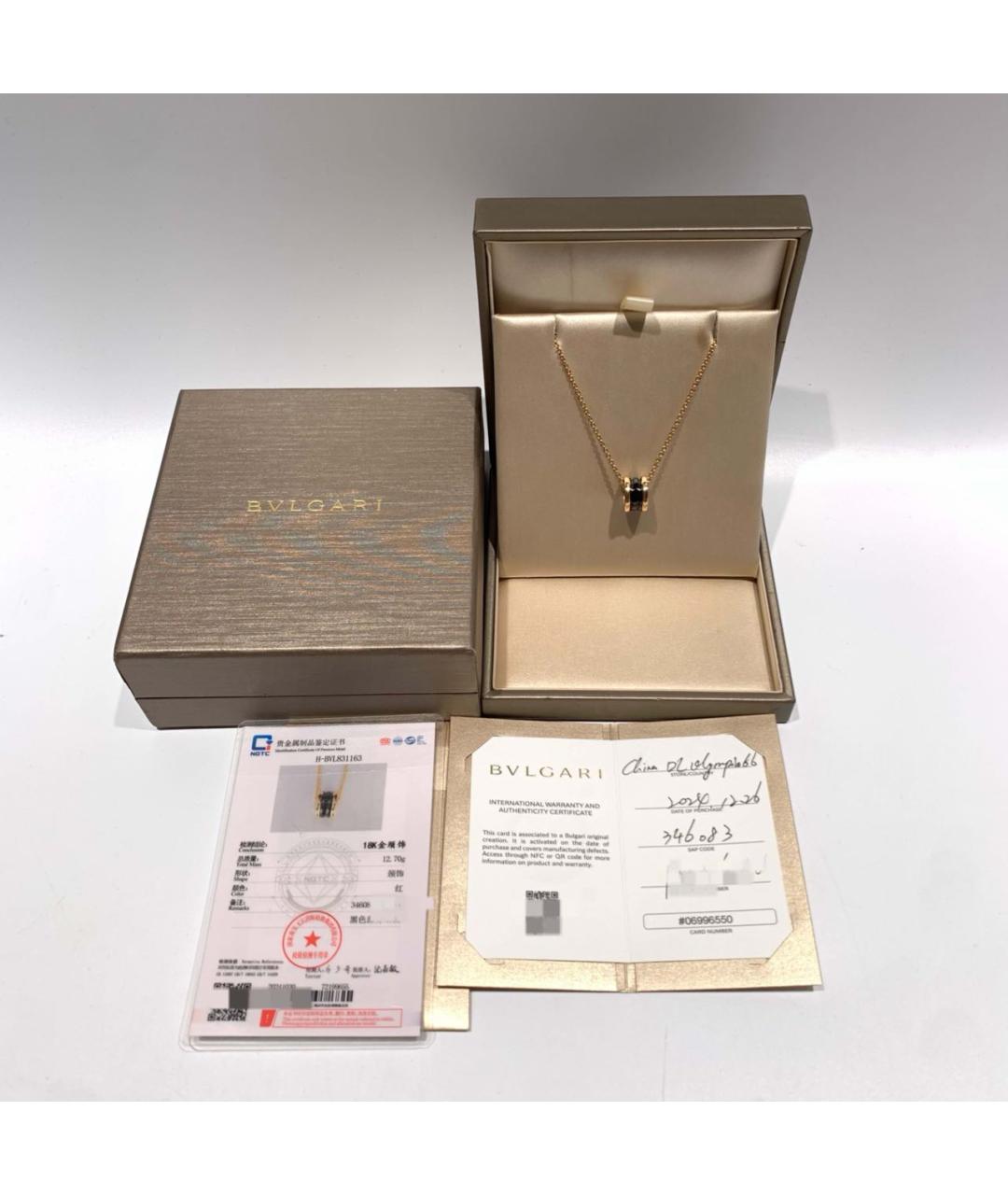 BVLGARI Золотая подвеска из розового золота, фото 2