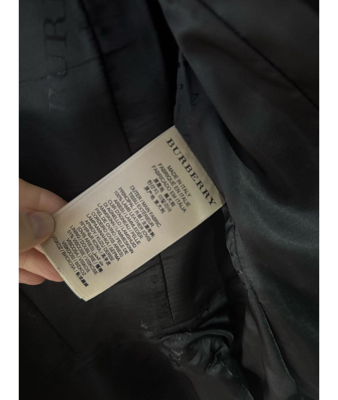 BURBERRY Бежевая кожаная куртка, фото 5