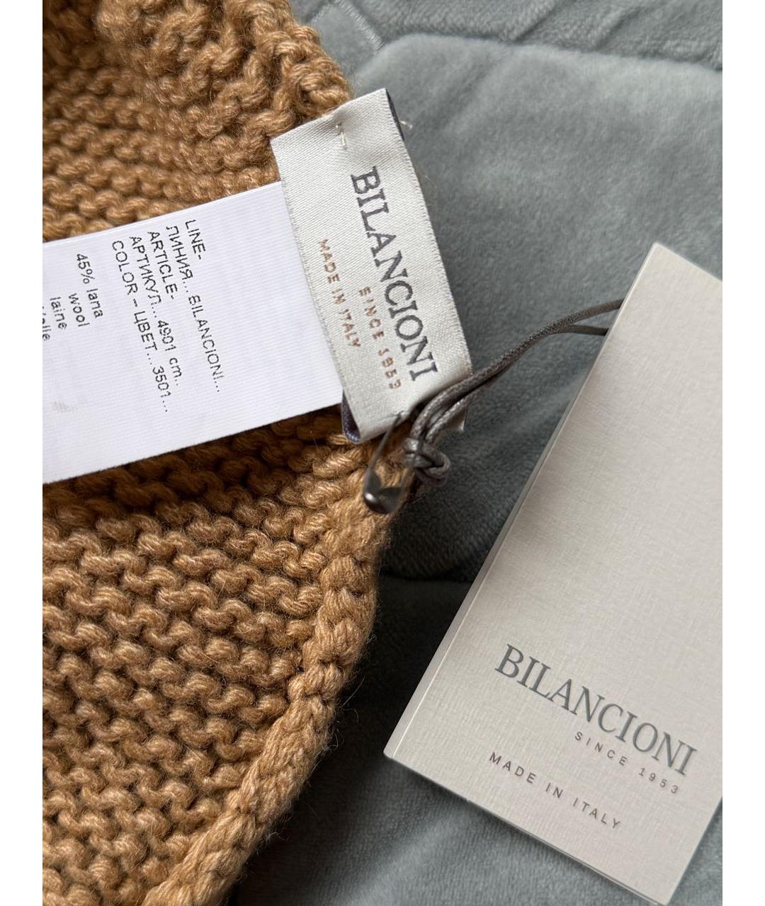 BILANCIONI Бежевая шерстяная шапка, фото 6