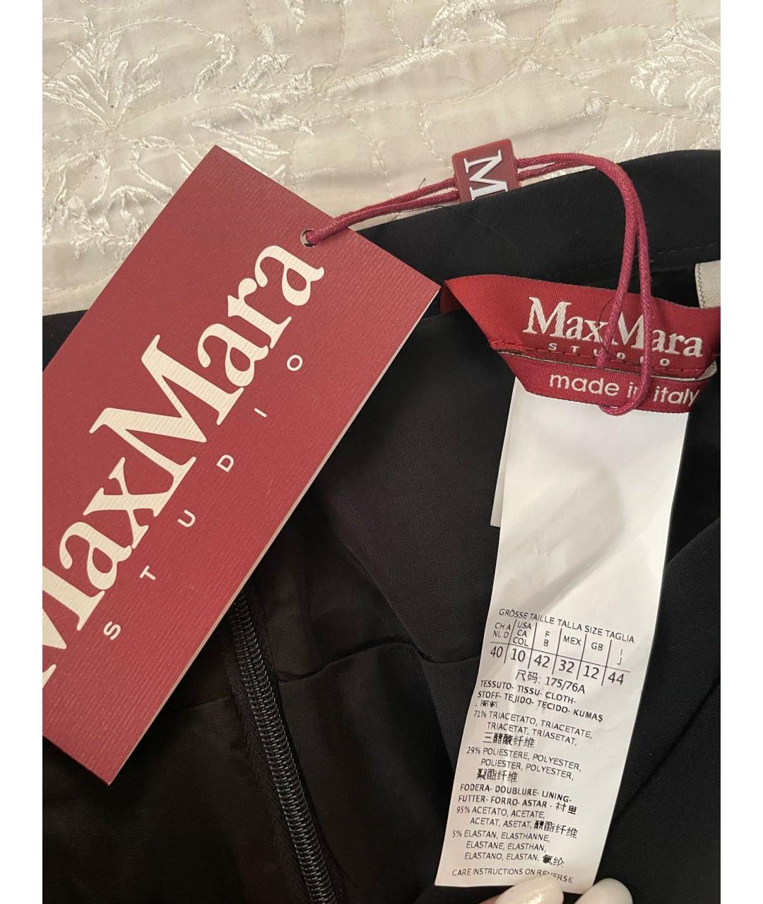 MAX MARA Черный ацетатный костюм с юбками, фото 6