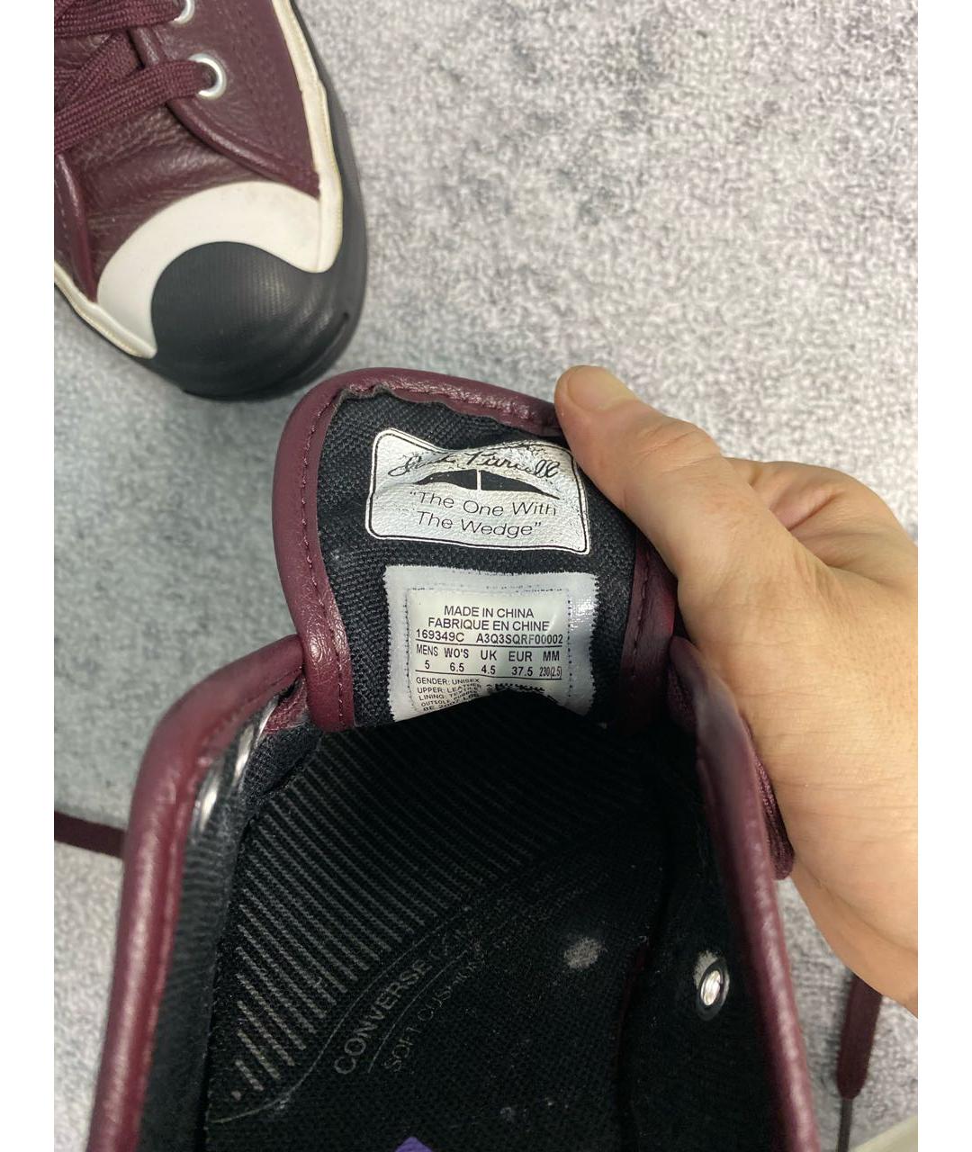 CONVERSE Бордовые кожаные кеды, фото 6