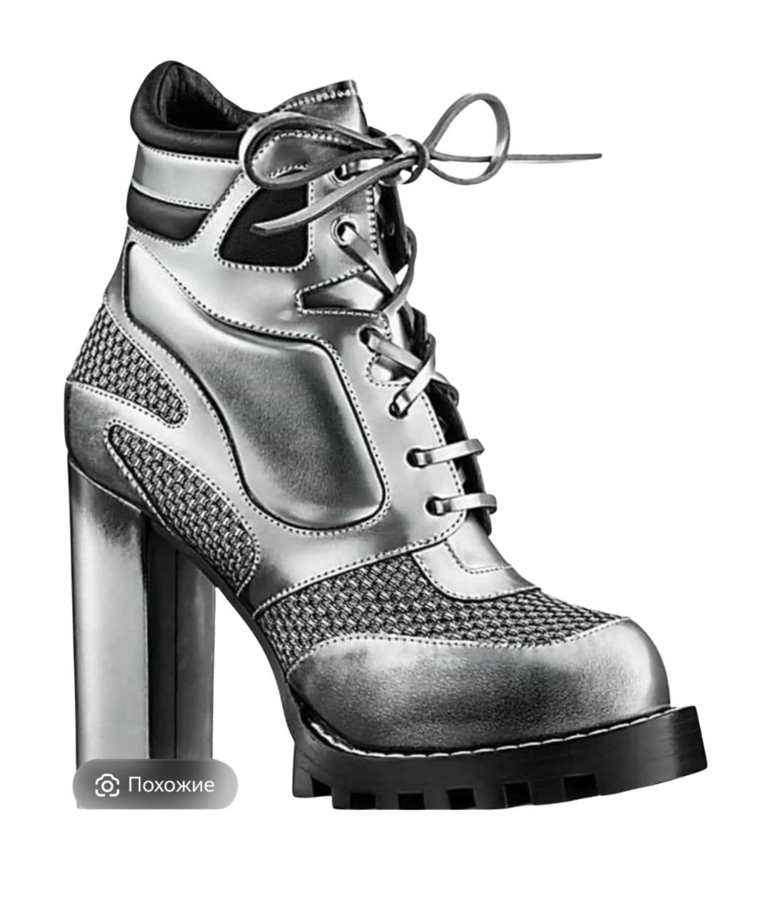 LOUIS VUITTON Серебряные кожаные ботильоны, фото 1