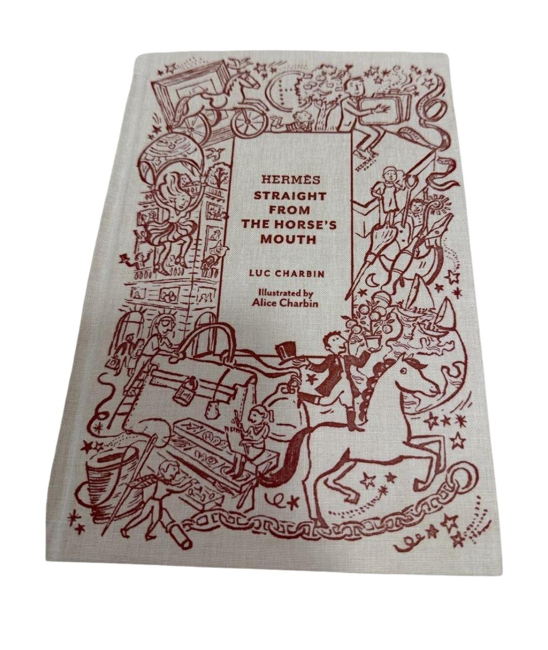 HERMES Бежевая книга, фото 1