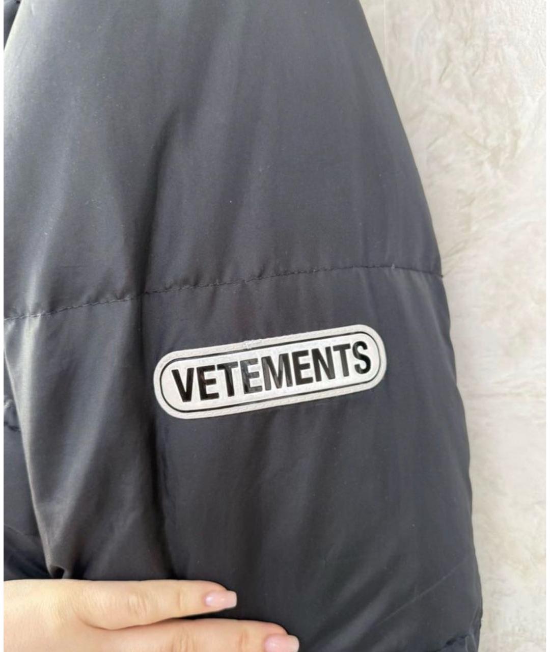 VETEMENTS Белый нейлоновый пуховик, фото 8