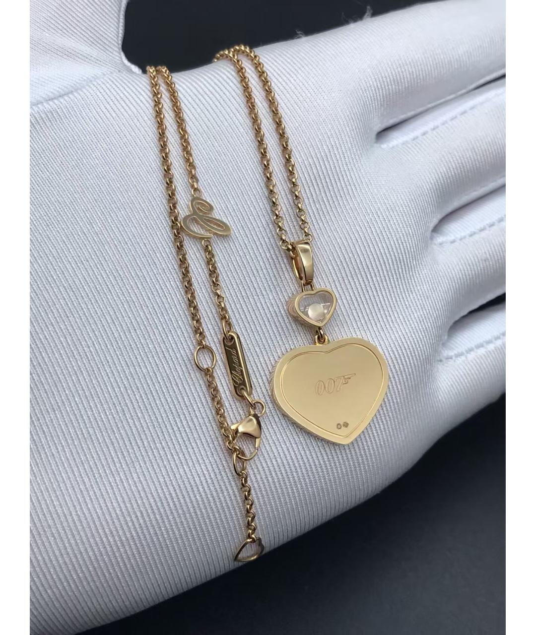 CHOPARD Подвеска, фото 4
