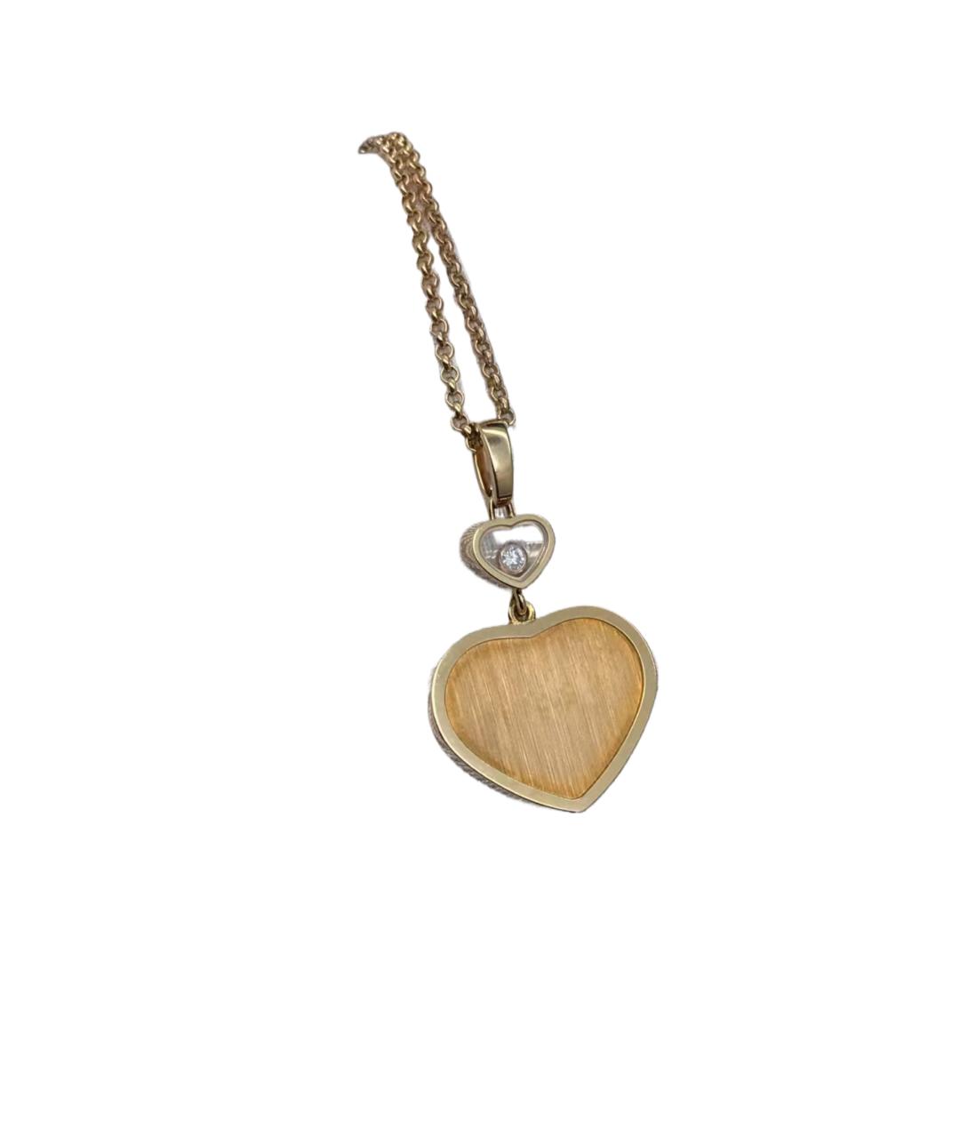 CHOPARD Подвеска, фото 5
