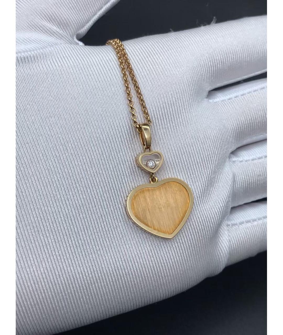 CHOPARD Подвеска, фото 2