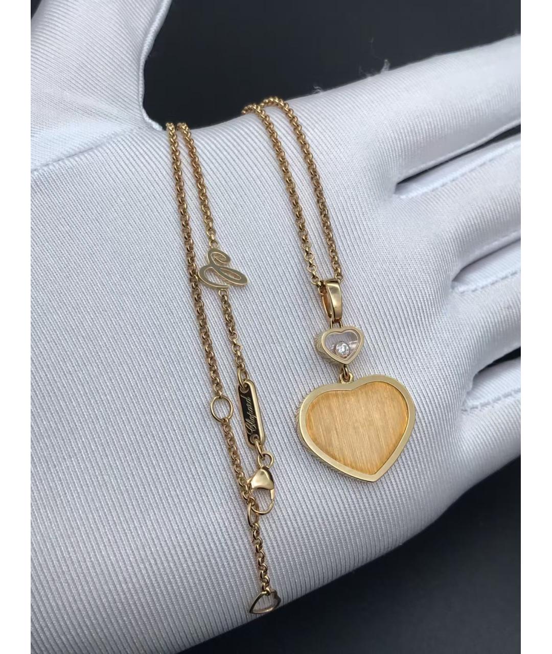 CHOPARD Подвеска, фото 3