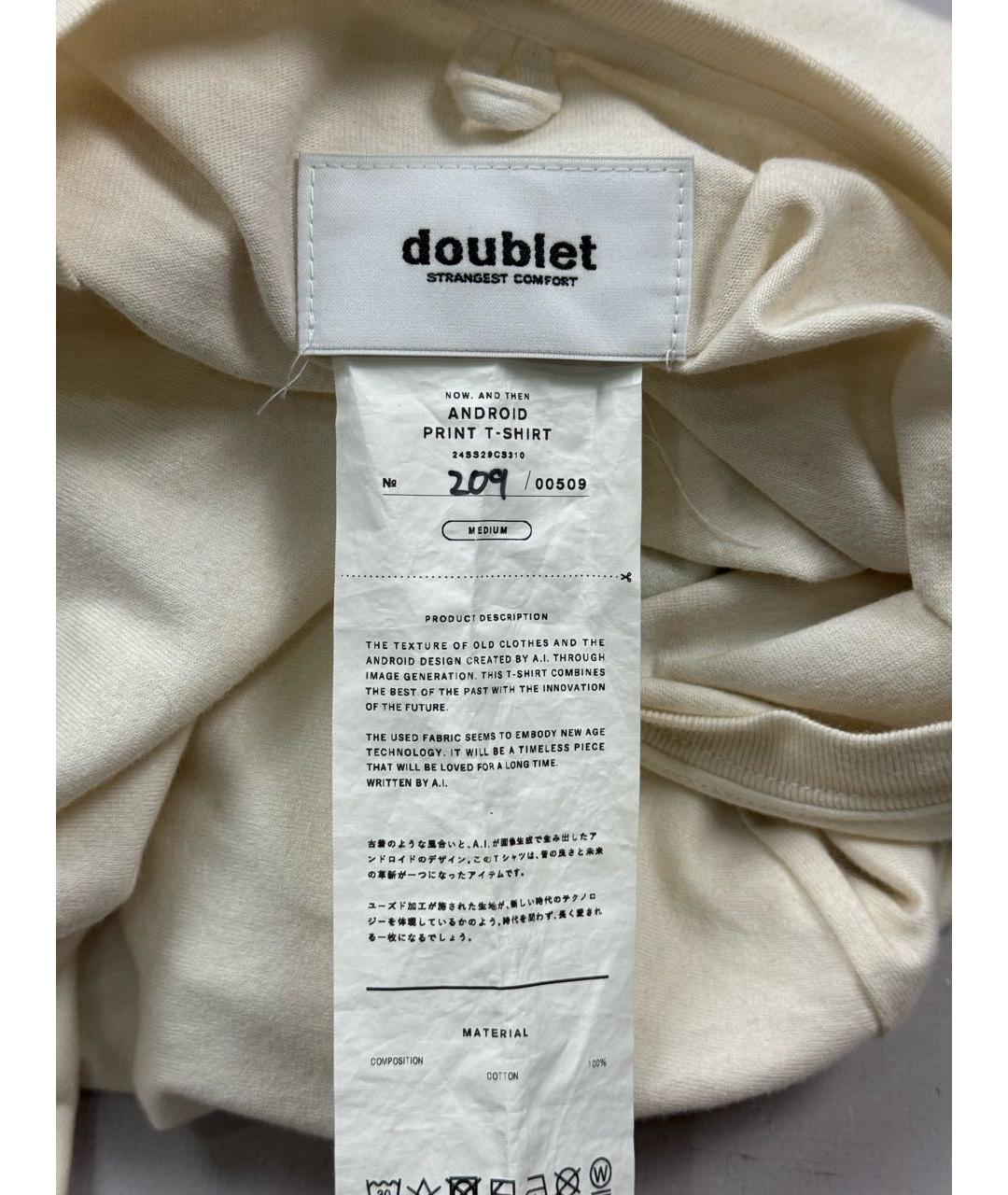 DOUBLET Бежевая хлопковая футболка, фото 7