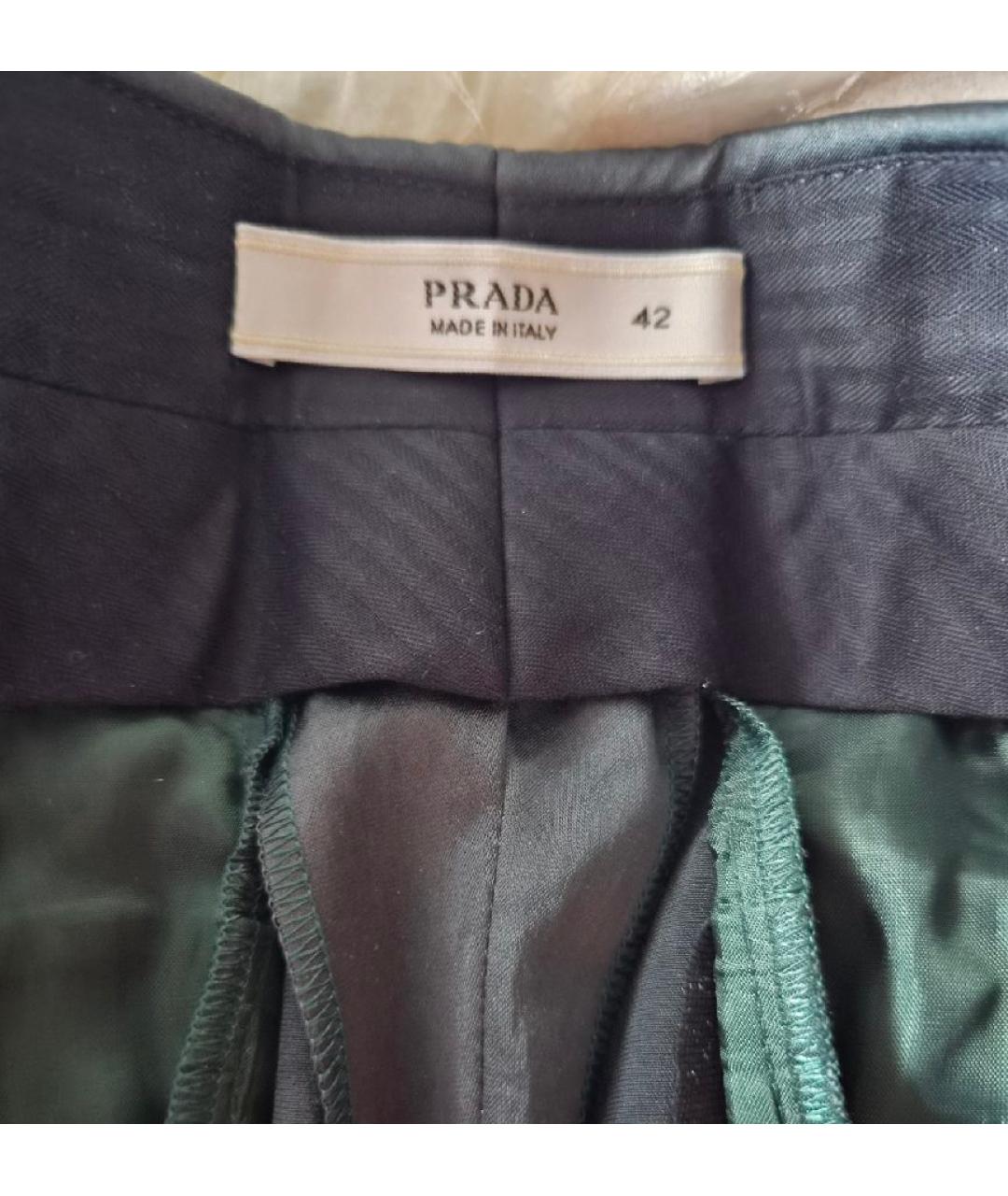 PRADA Зеленые полиэстеровые прямые брюки, фото 4
