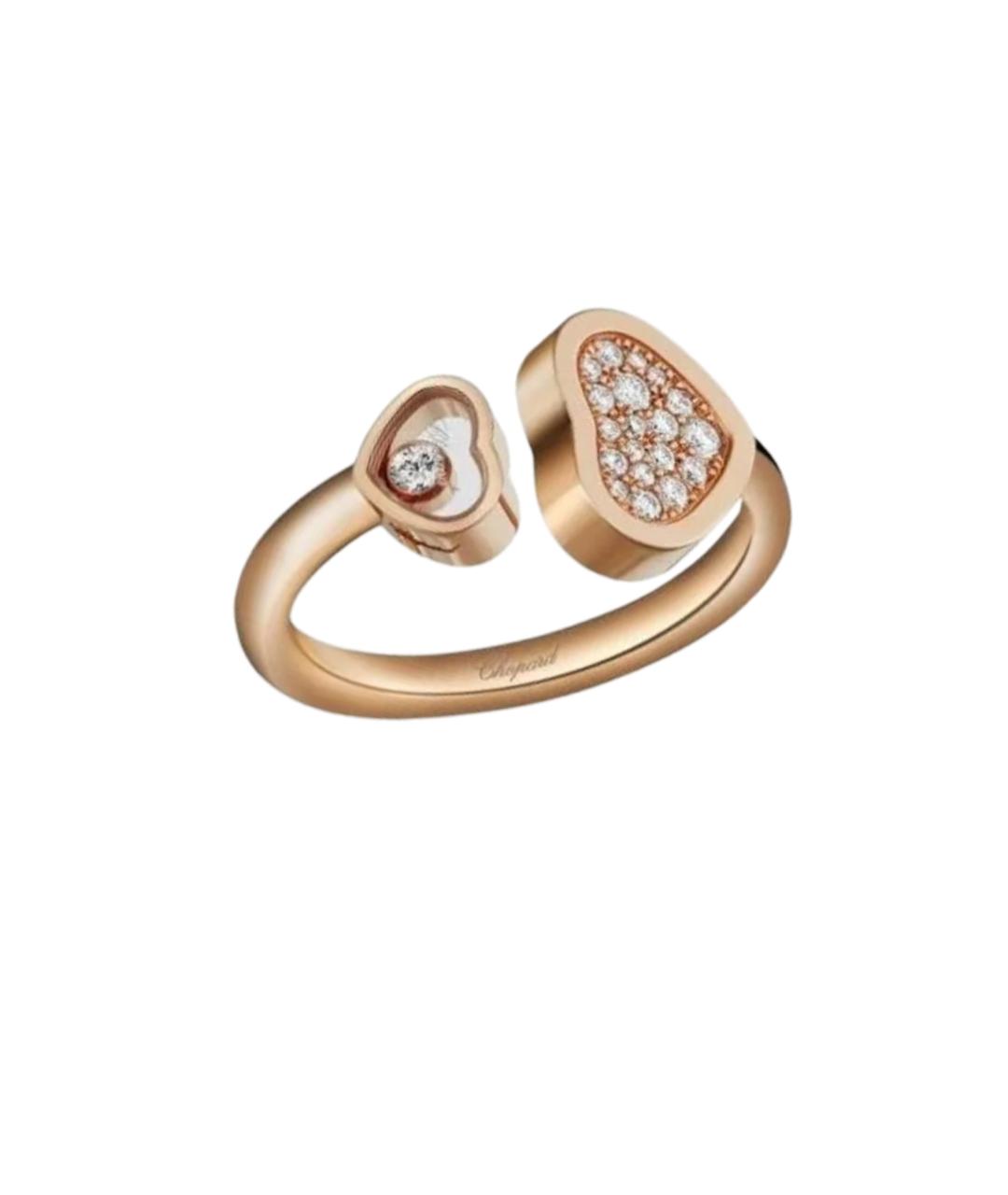 CHOPARD Золотое кольцо, фото 5