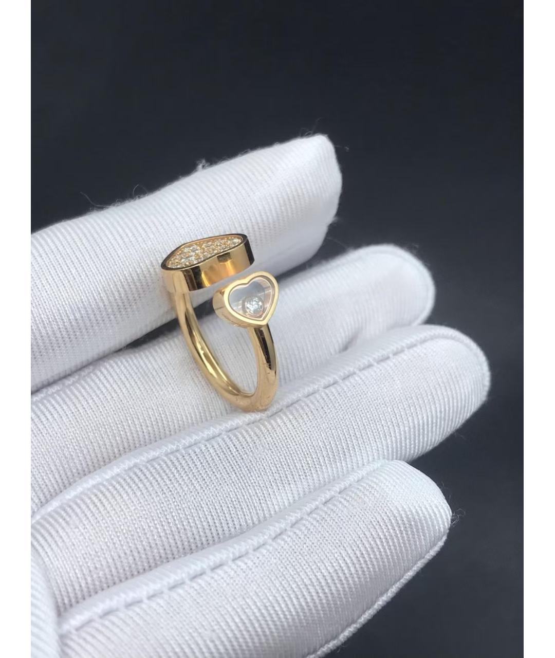 CHOPARD Золотое кольцо, фото 3