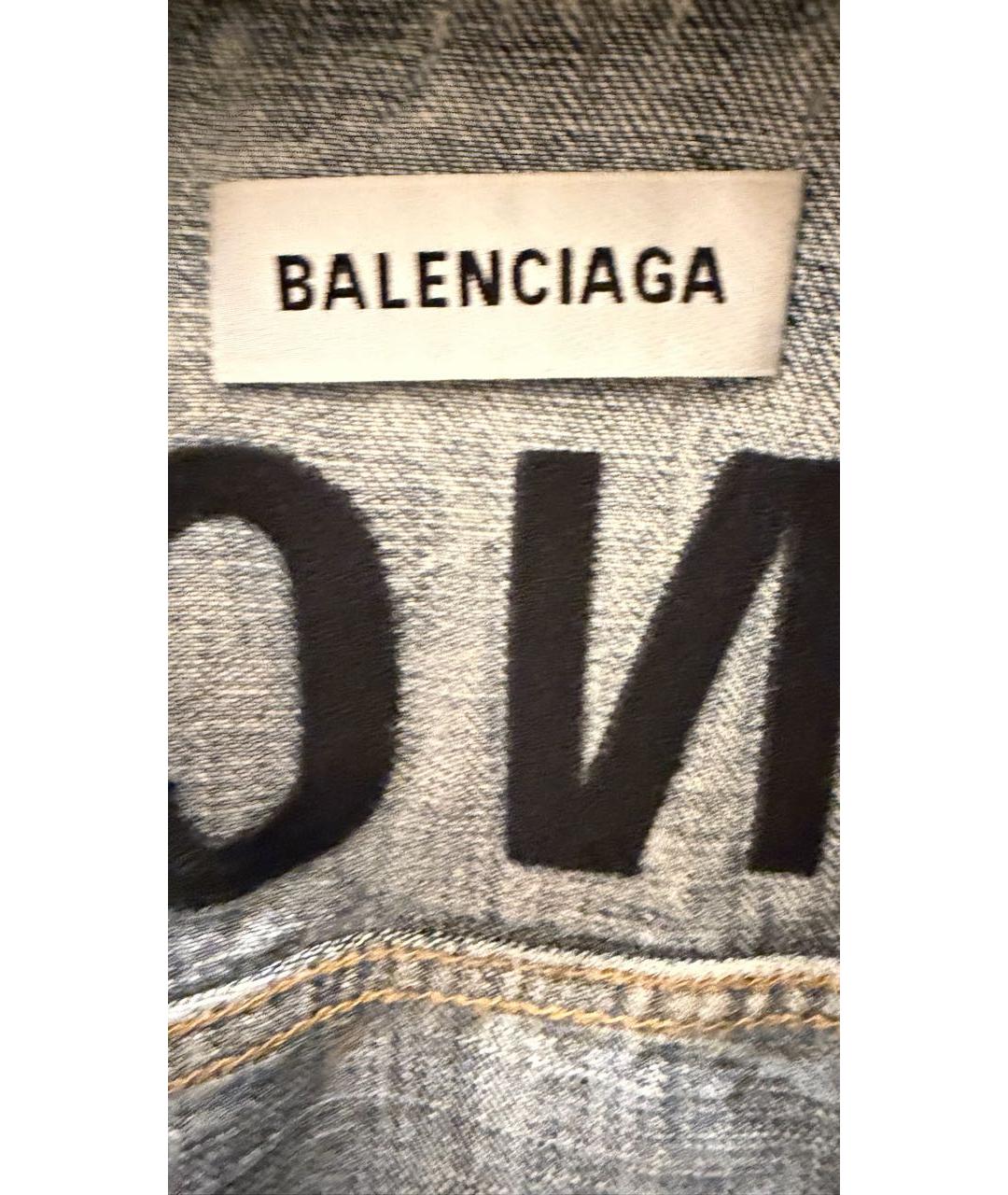 BALENCIAGA Голубая деним куртка, фото 8