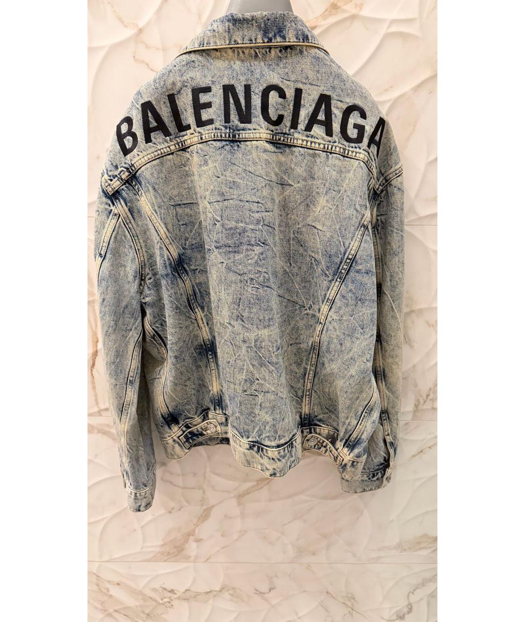 BALENCIAGA Голубая деним куртка, фото 2