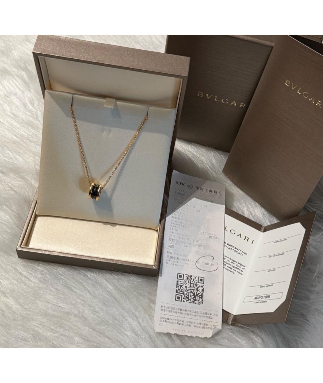 BVLGARI Золотая подвеска из розового золота, фото 5