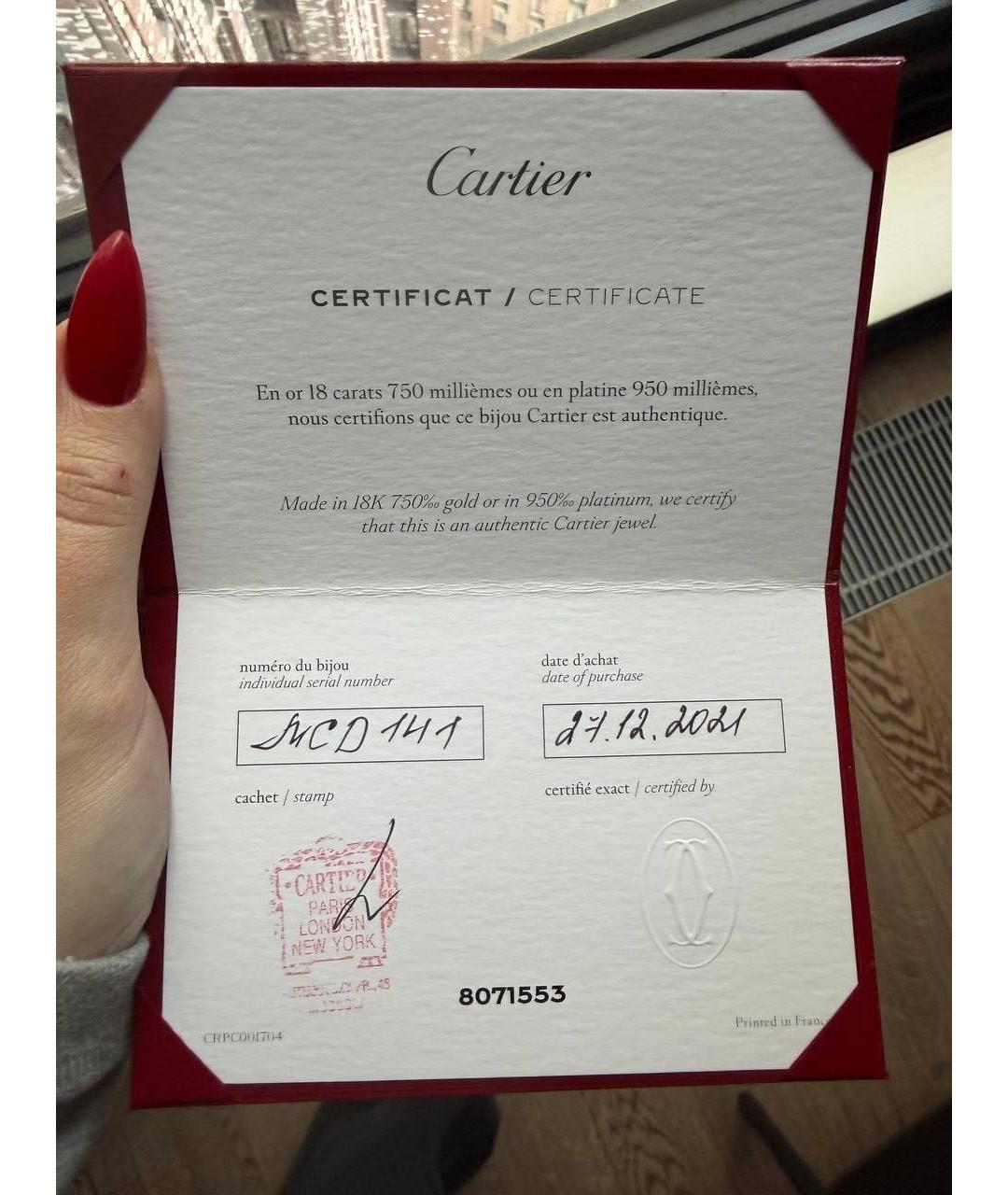 CARTIER Золотые серьги из розового золота, фото 7