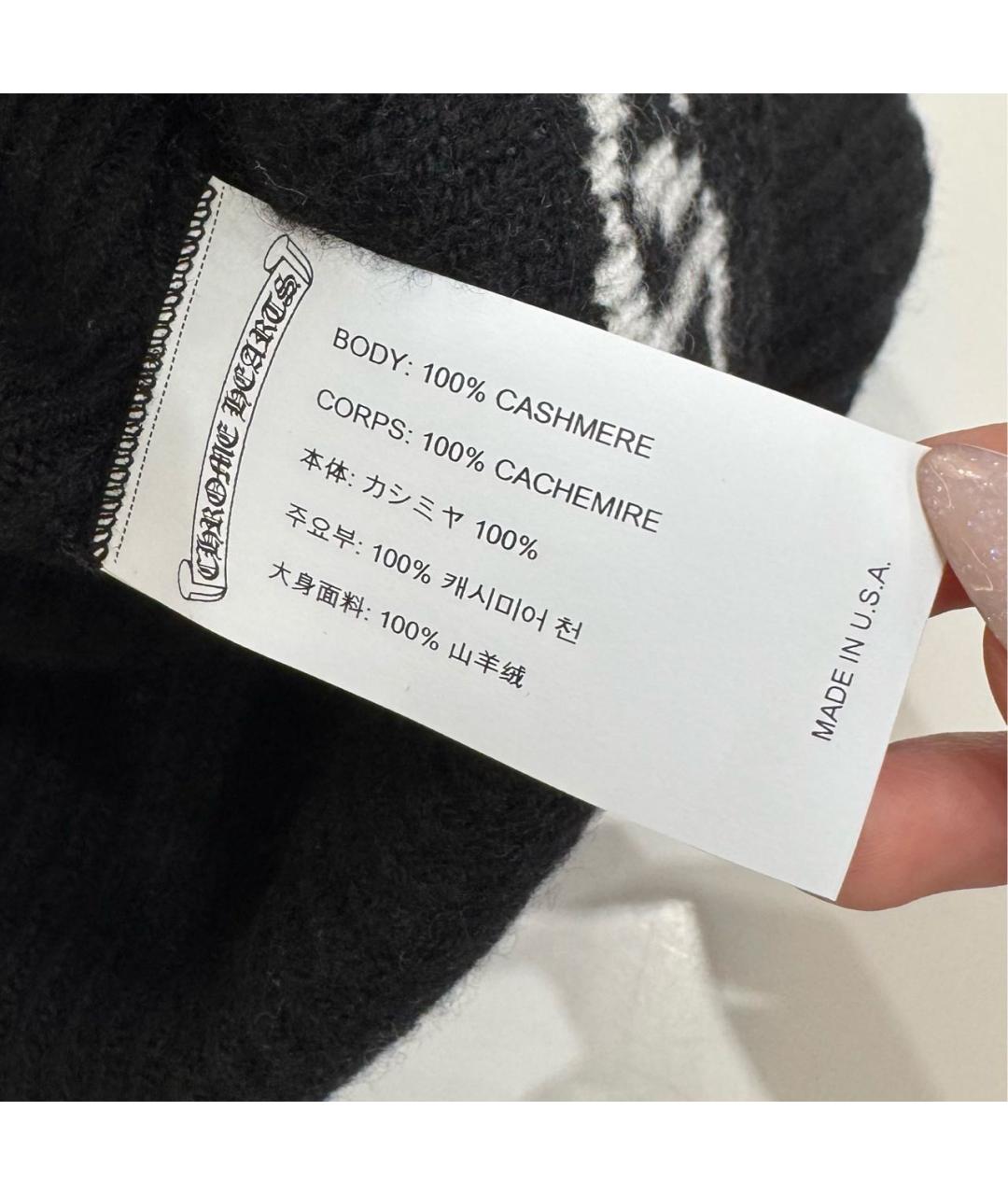 CHROME HEARTS Черная кашемировая шапка, фото 6