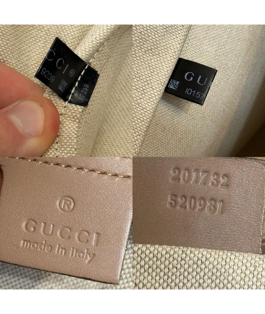 GUCCI Бежевая сумка на плечо из канвы, фото 6