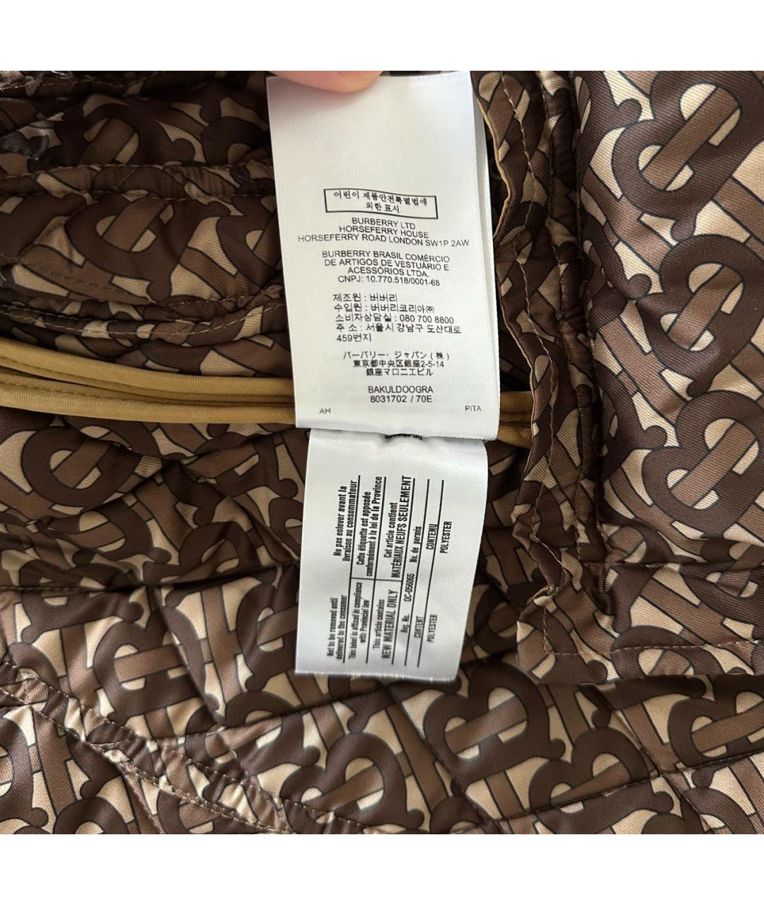 BURBERRY Горчичная полиэстеровая куртка, фото 8