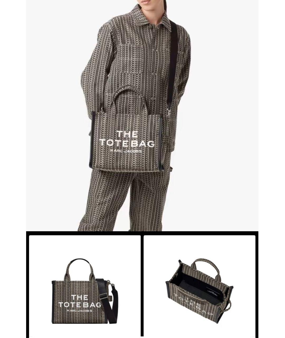 MARC JACOBS Серая тканевая сумка тоут, фото 4