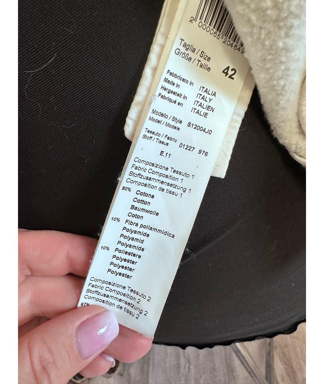 Изображение продукта