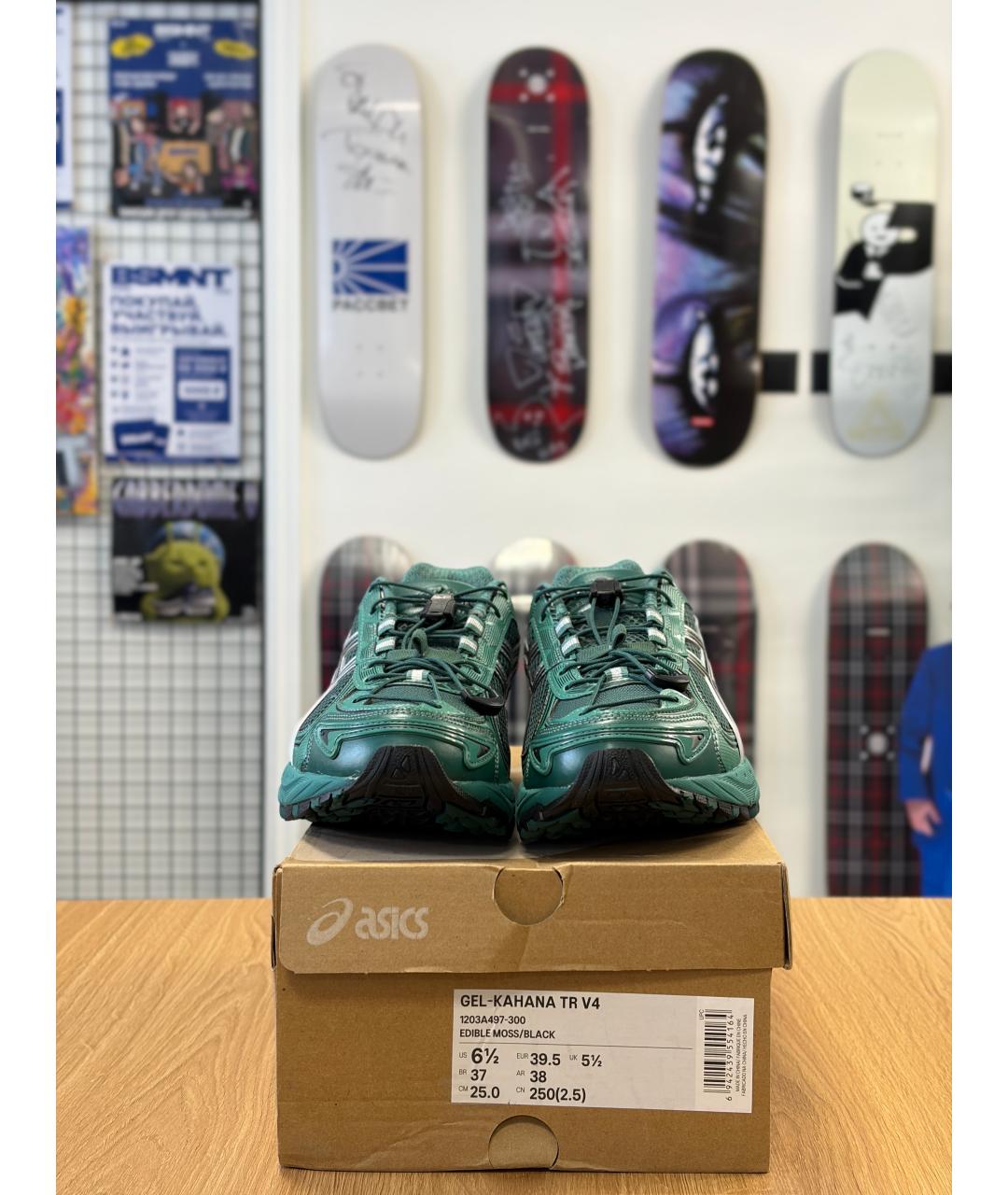 ASICS Зеленые синтетические кроссовки, фото 2