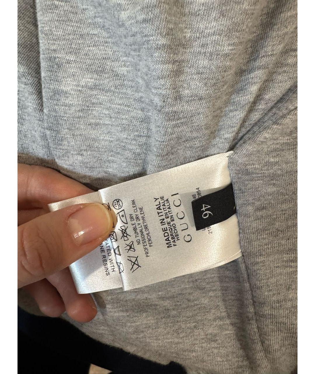 GUCCI Темно-синяя куртка, фото 5