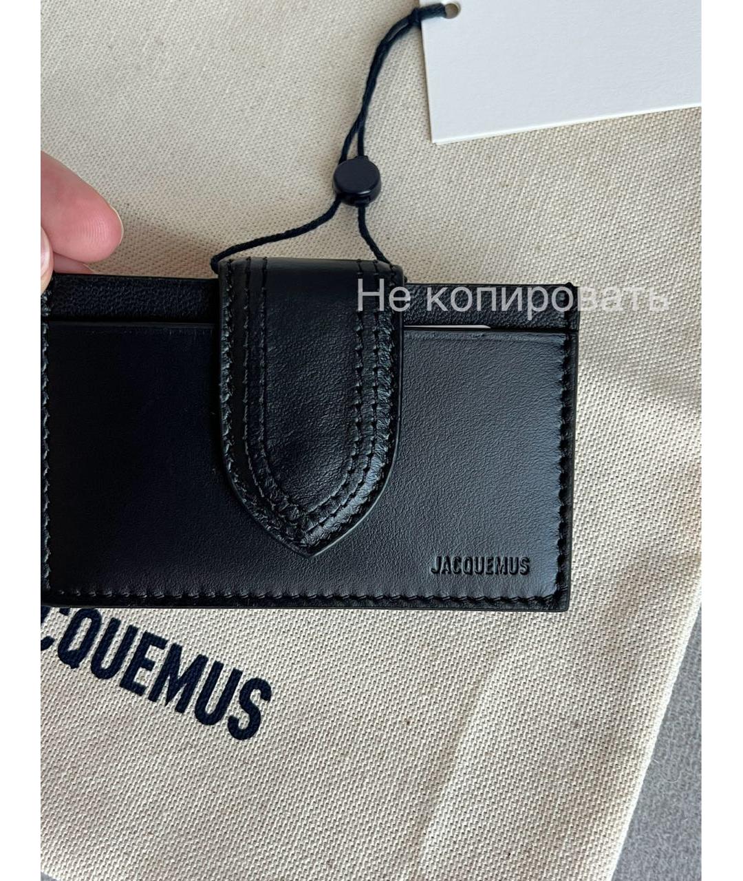JACQUEMUS Черный кожаный кардхолдер, фото 3