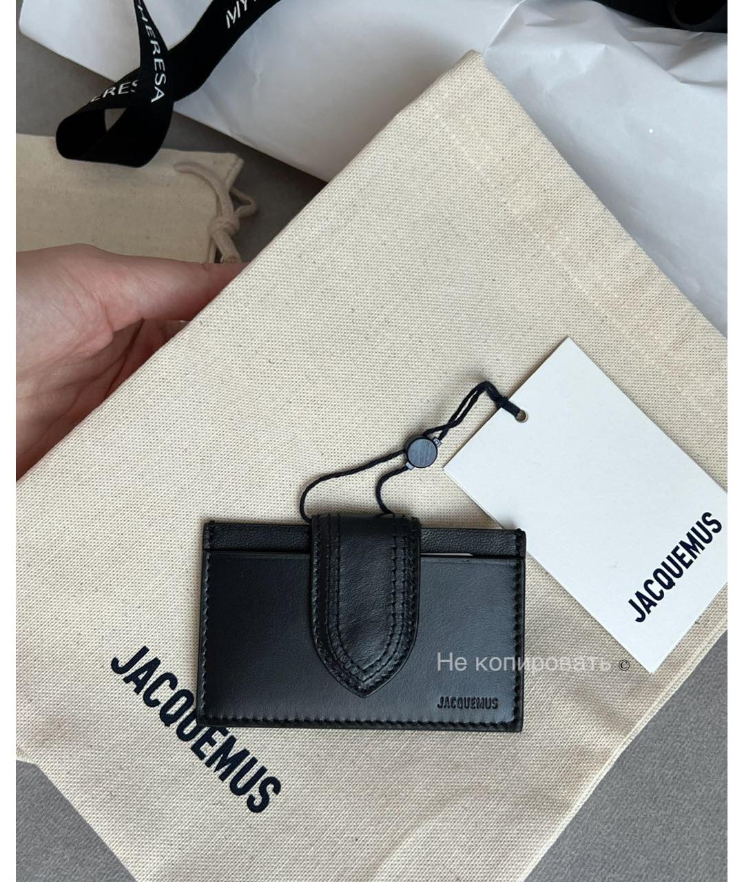 JACQUEMUS Черный кожаный кардхолдер, фото 2