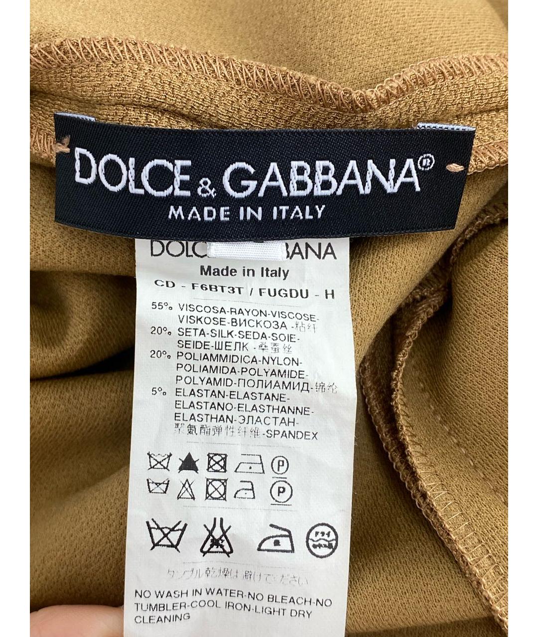 DOLCE&GABBANA Бежевое вискозное повседневное платье, фото 6