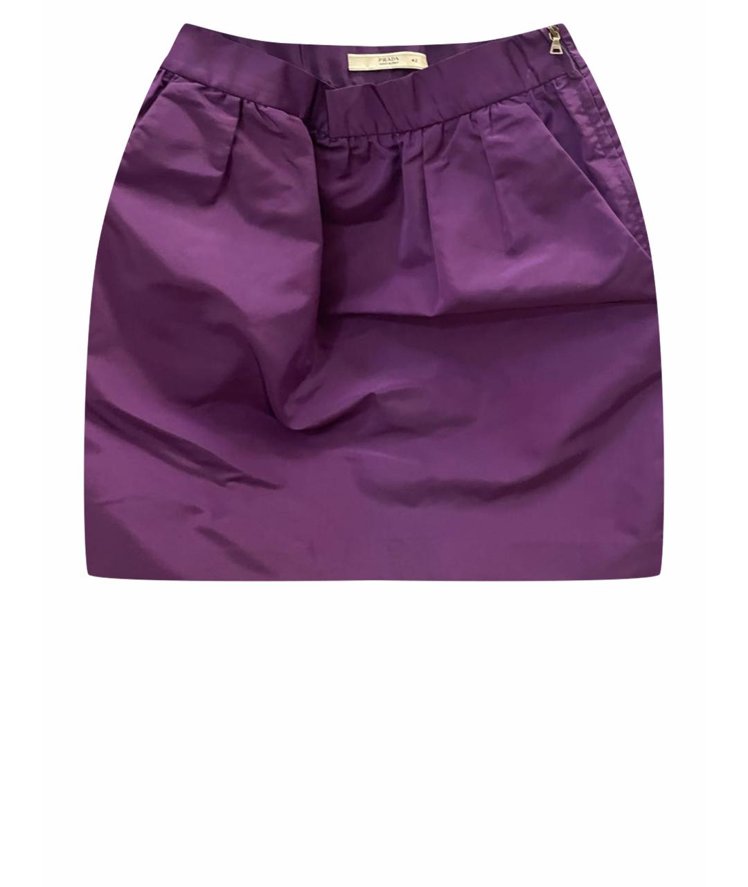 PRADA Фиолетовая шелковая юбка мини, фото 1