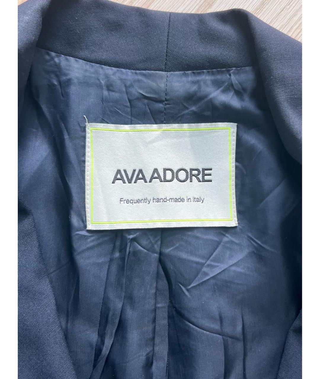 AVAADORE Темно-синий шерстяной жакет/пиджак, фото 3