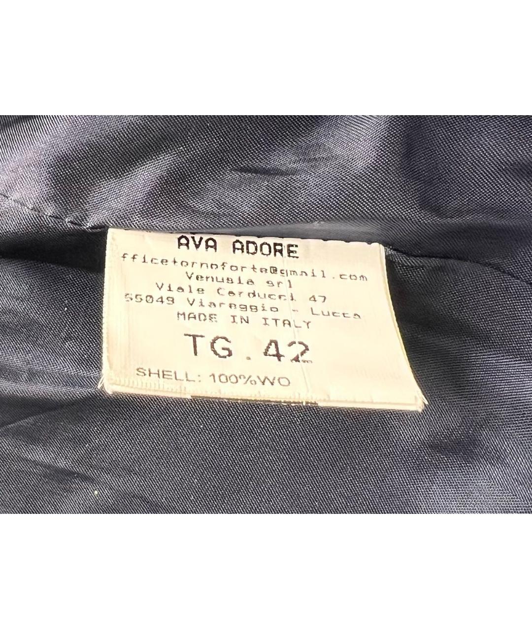 AVAADORE Темно-синий шерстяной жакет/пиджак, фото 4