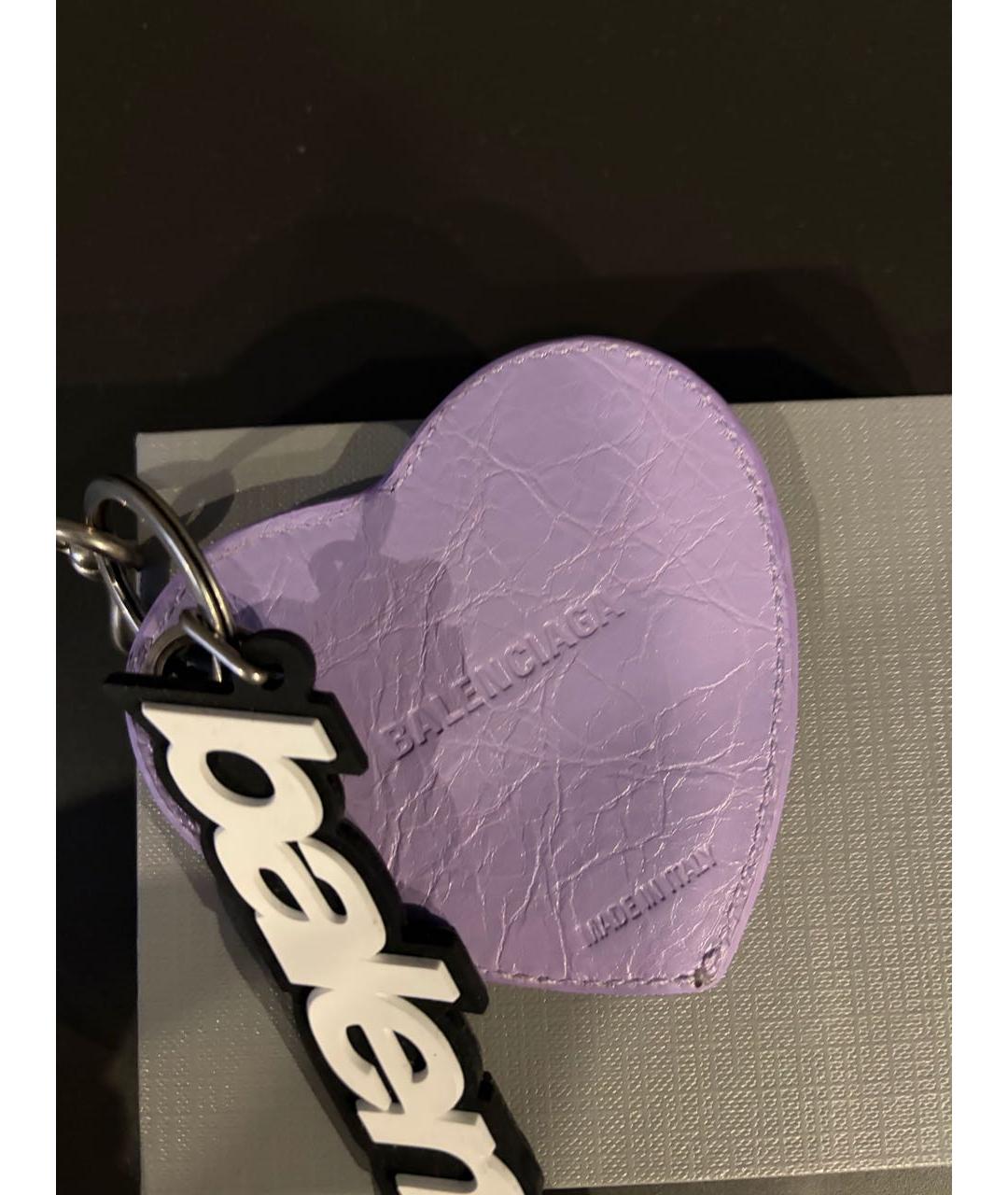 BALENCIAGA Фиолетовый брелок, фото 2