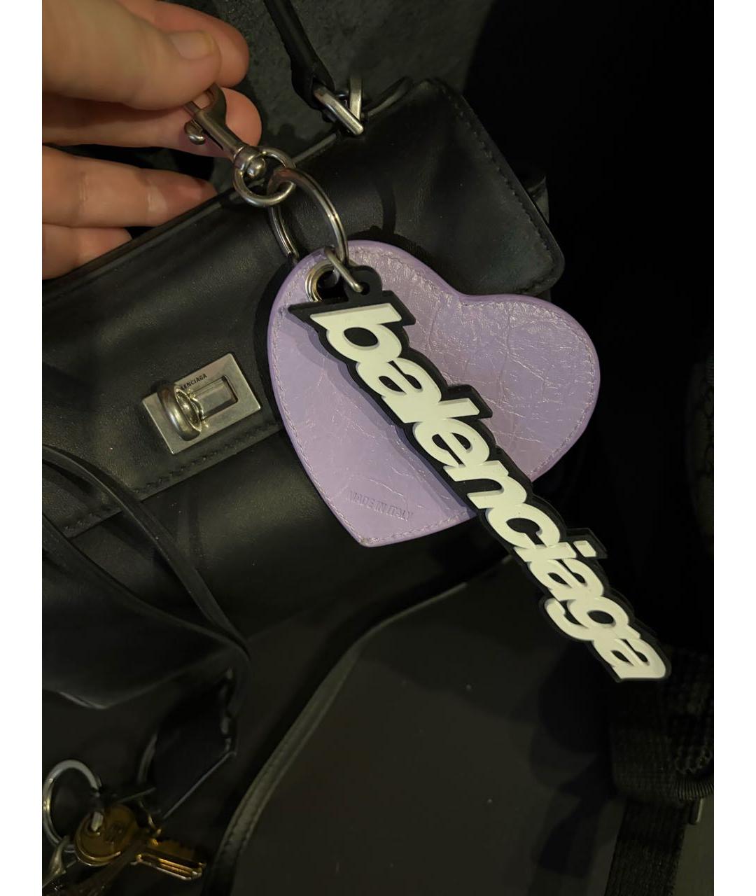 BALENCIAGA Фиолетовый брелок, фото 4