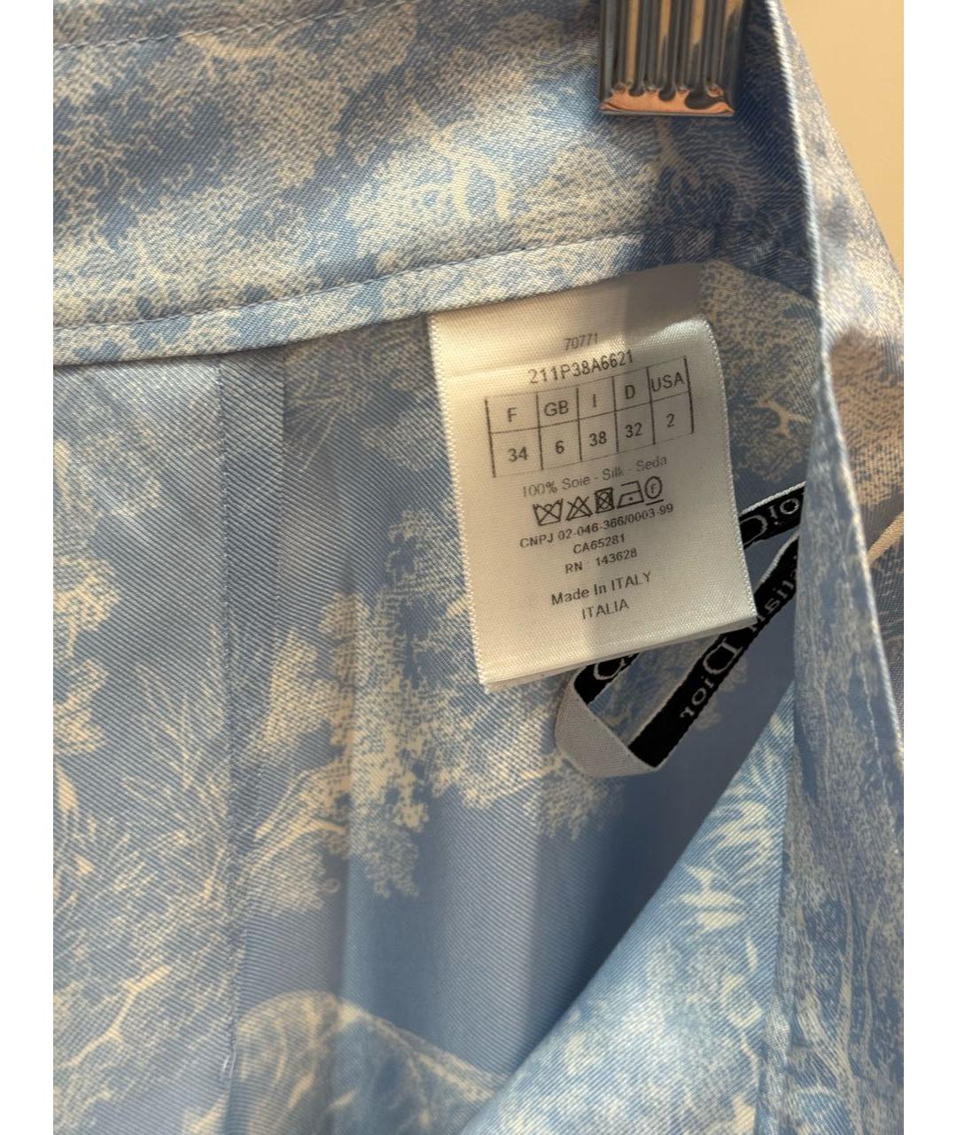 CHRISTIAN DIOR Мульти шелковая пижама, фото 6