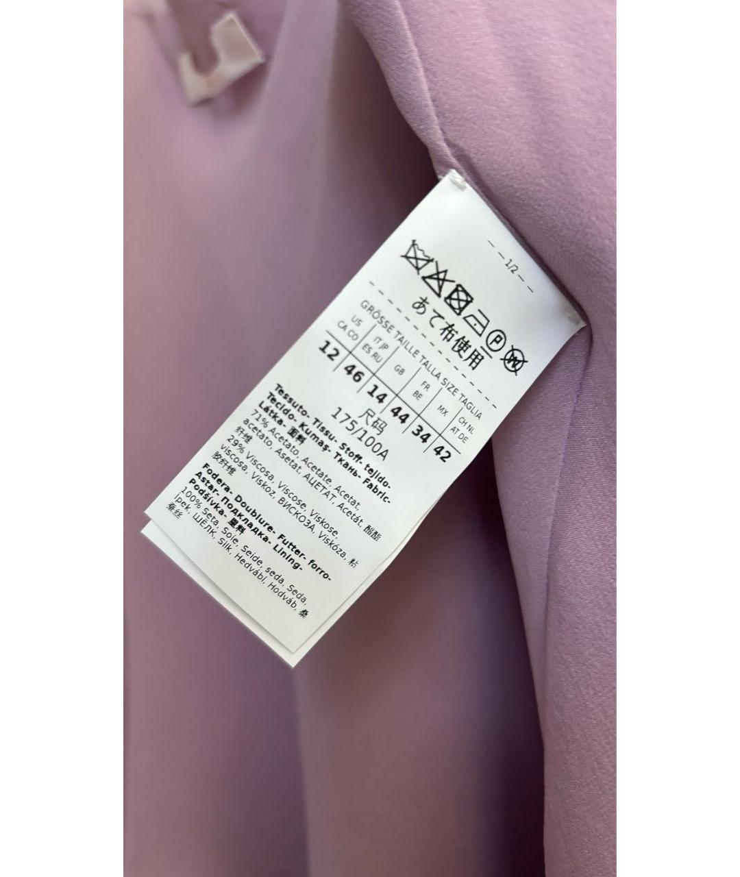 MAX MARA Розовая ацетатная майка, фото 8