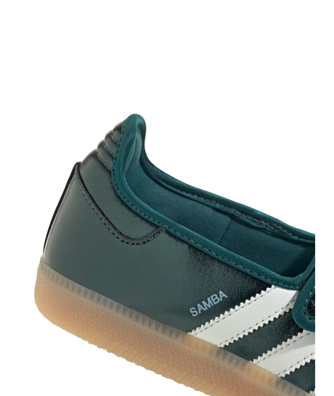 ADIDAS Зеленые кожаные кеды, фото 6