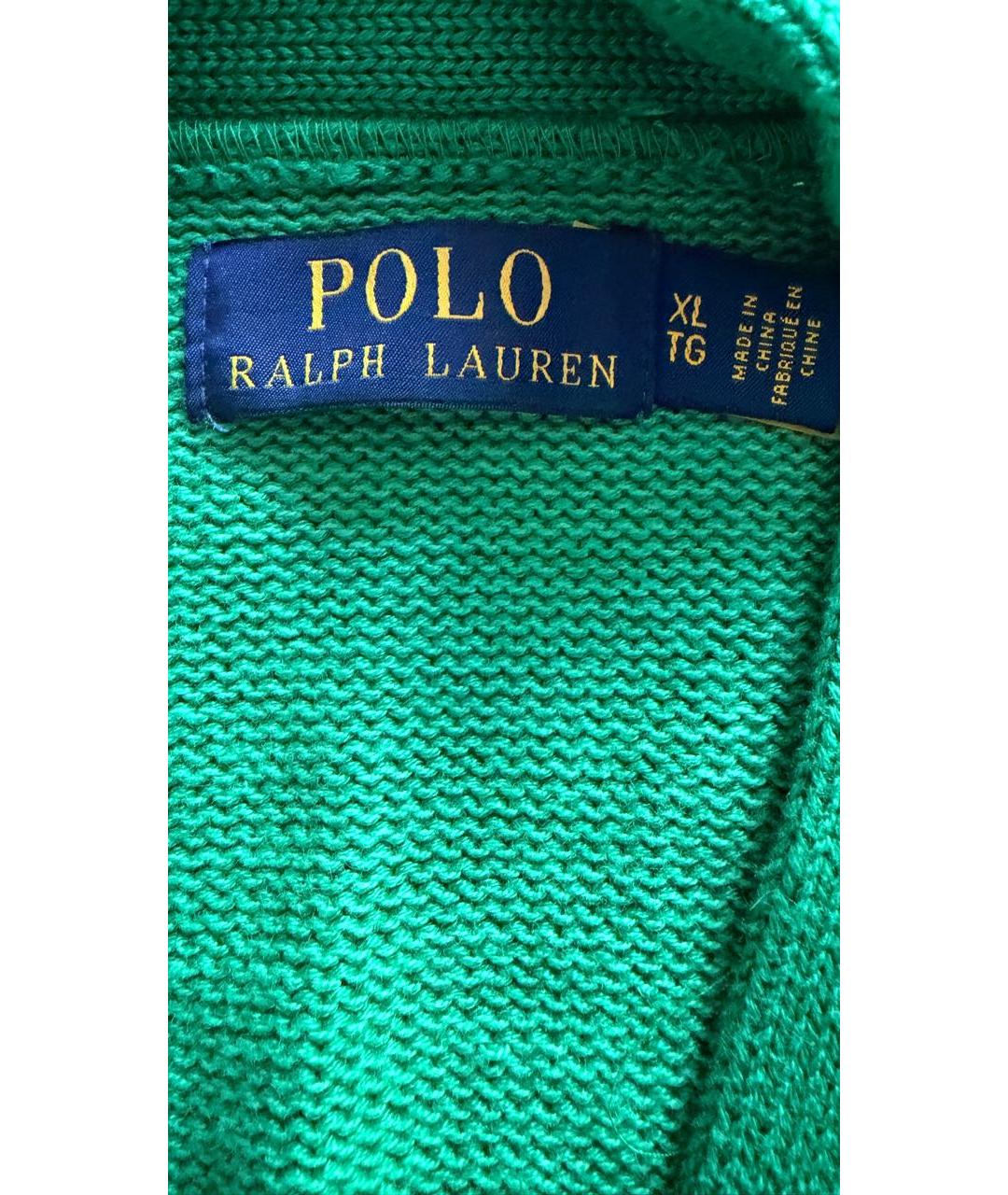 RALPH LAUREN Зеленый хлопковый кардиган, фото 2