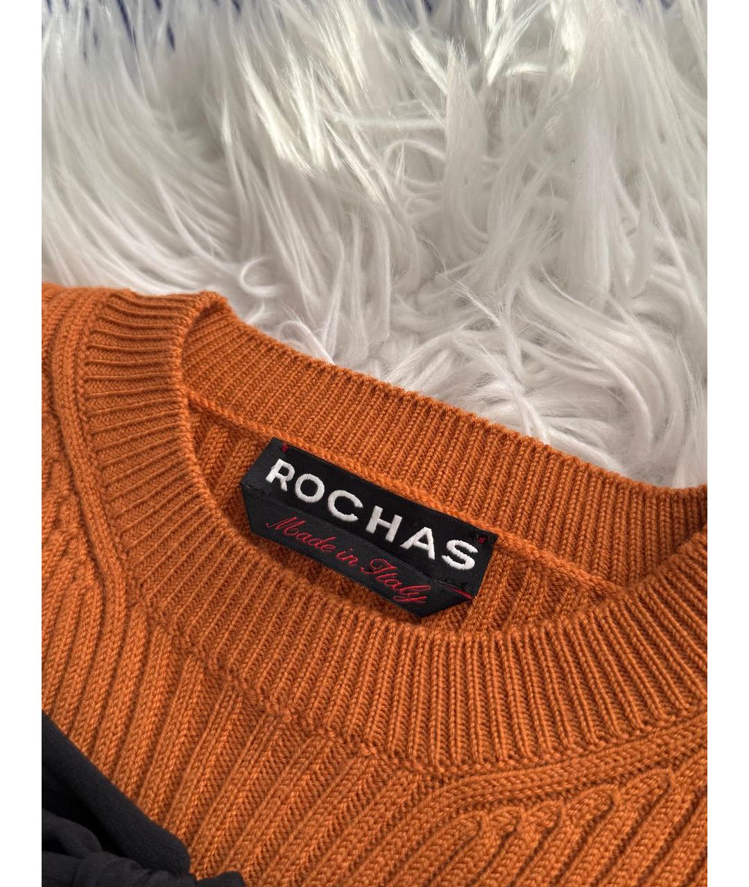 ROCHAS Оранжевый шерстяной джемпер / свитер, фото 6