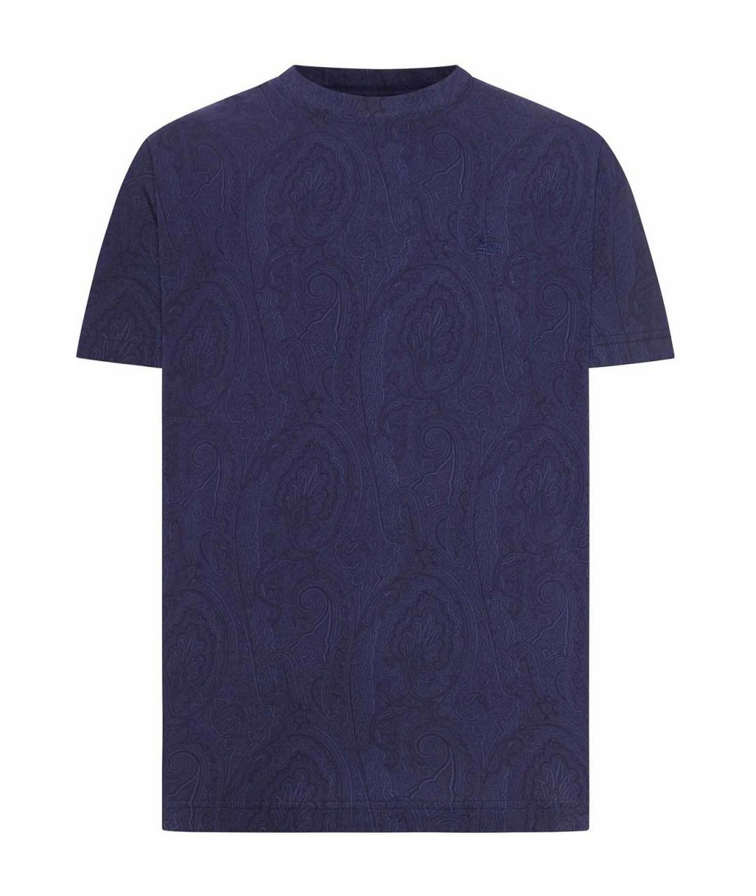 ETRO Синяя хлопковая футболка, фото 1