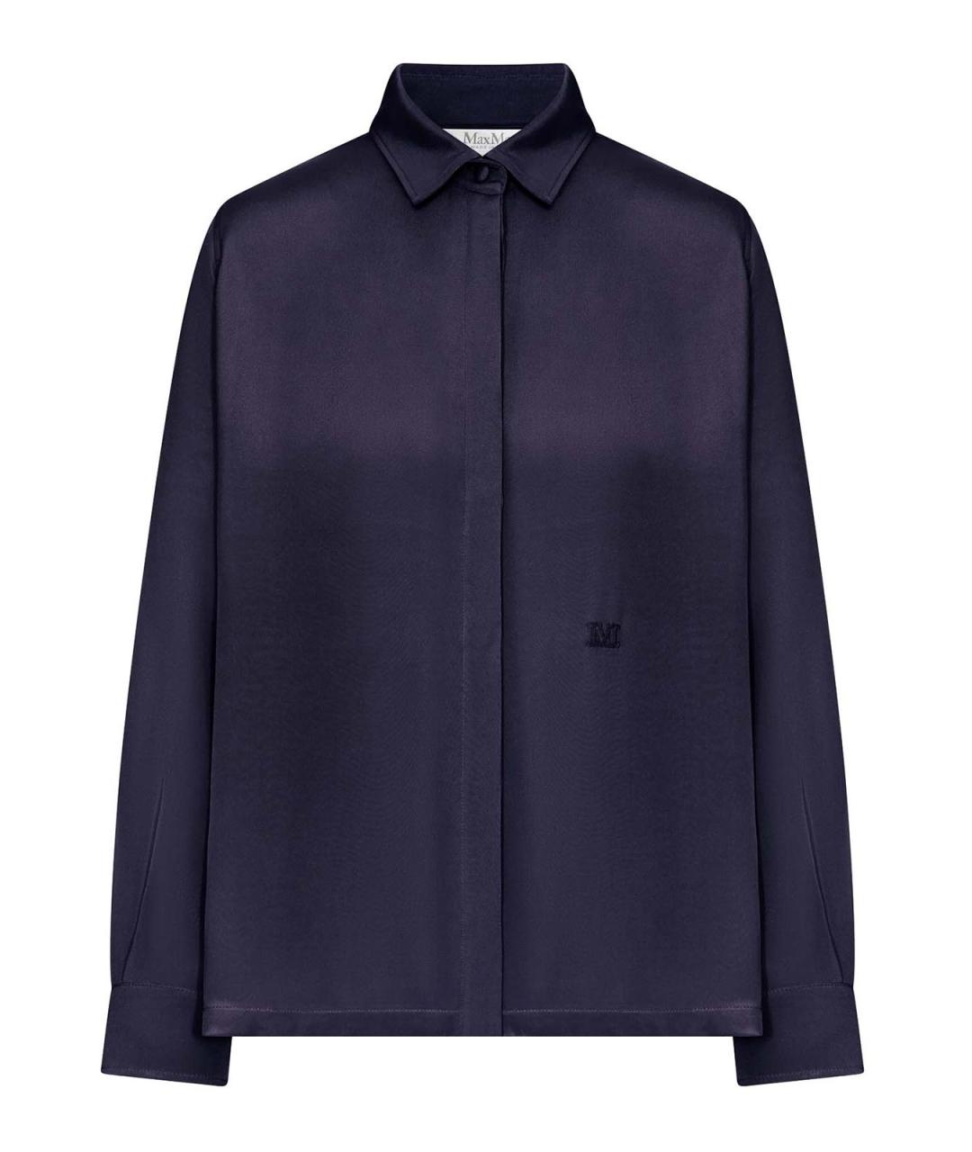 MAX MARA Синяя шелковая рубашка, фото 1