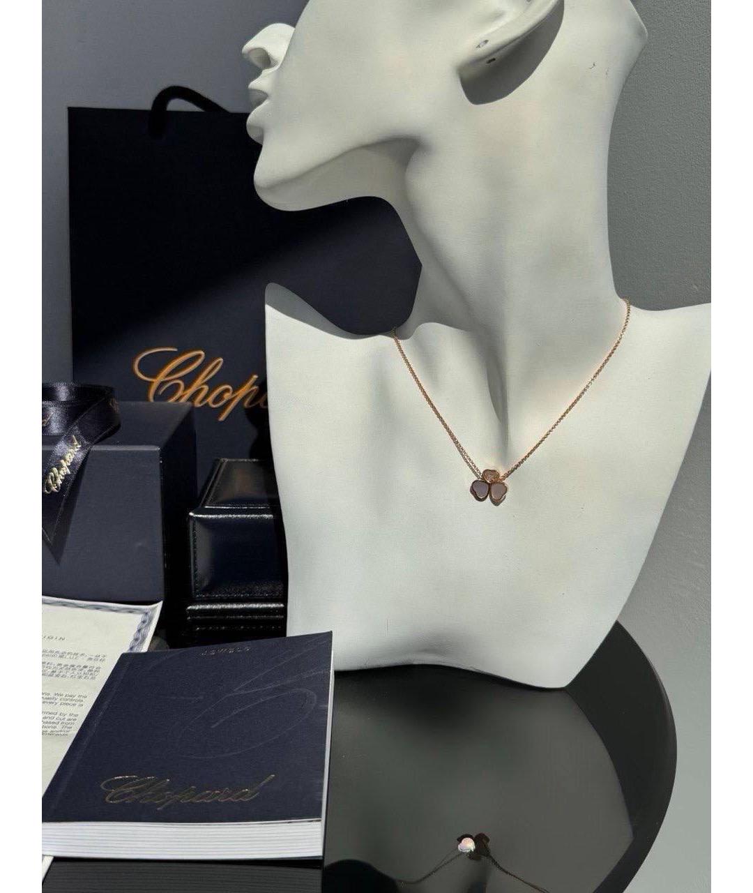 CHOPARD Золотое колье из розового золота, фото 3