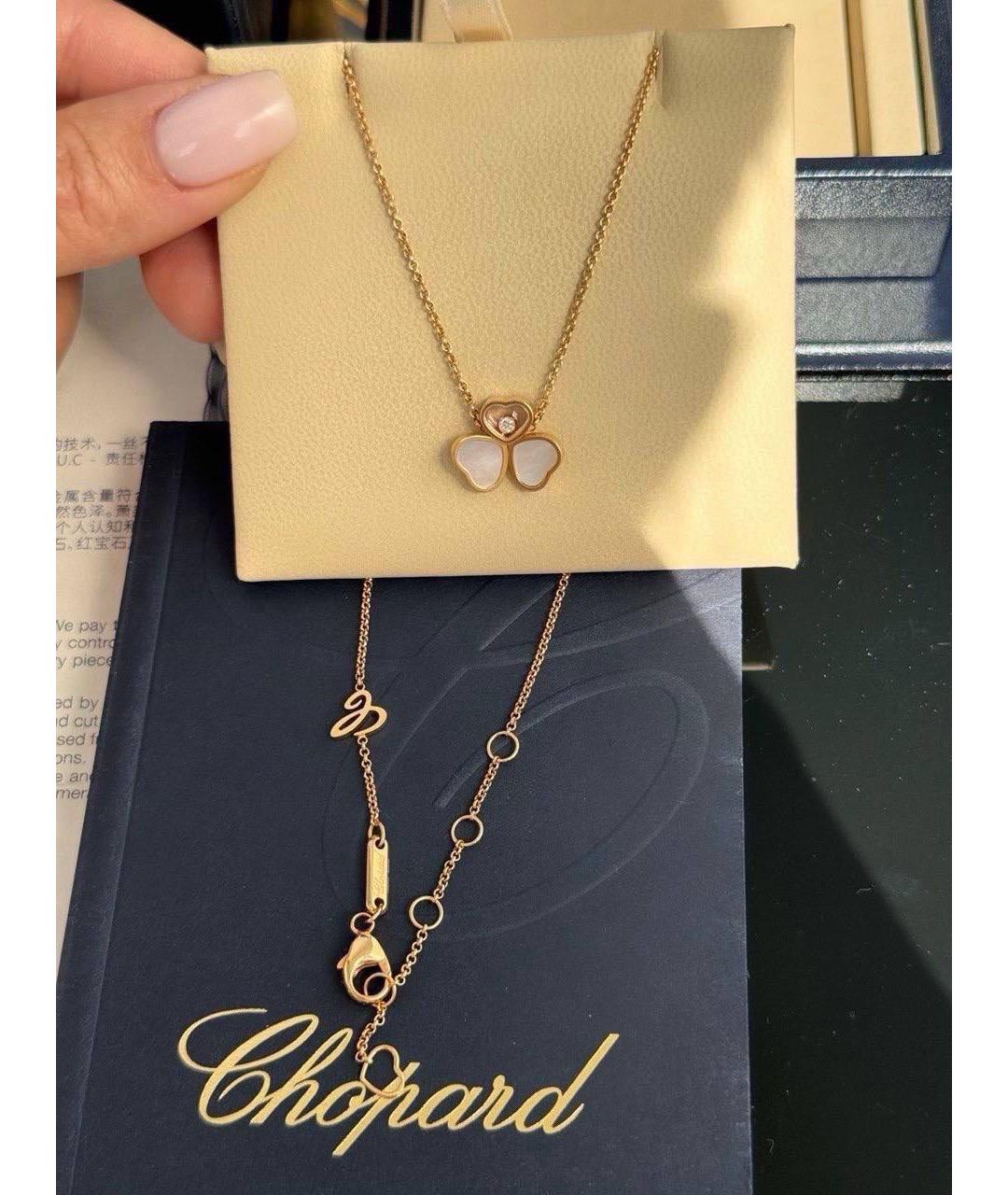 CHOPARD Золотое колье из розового золота, фото 5