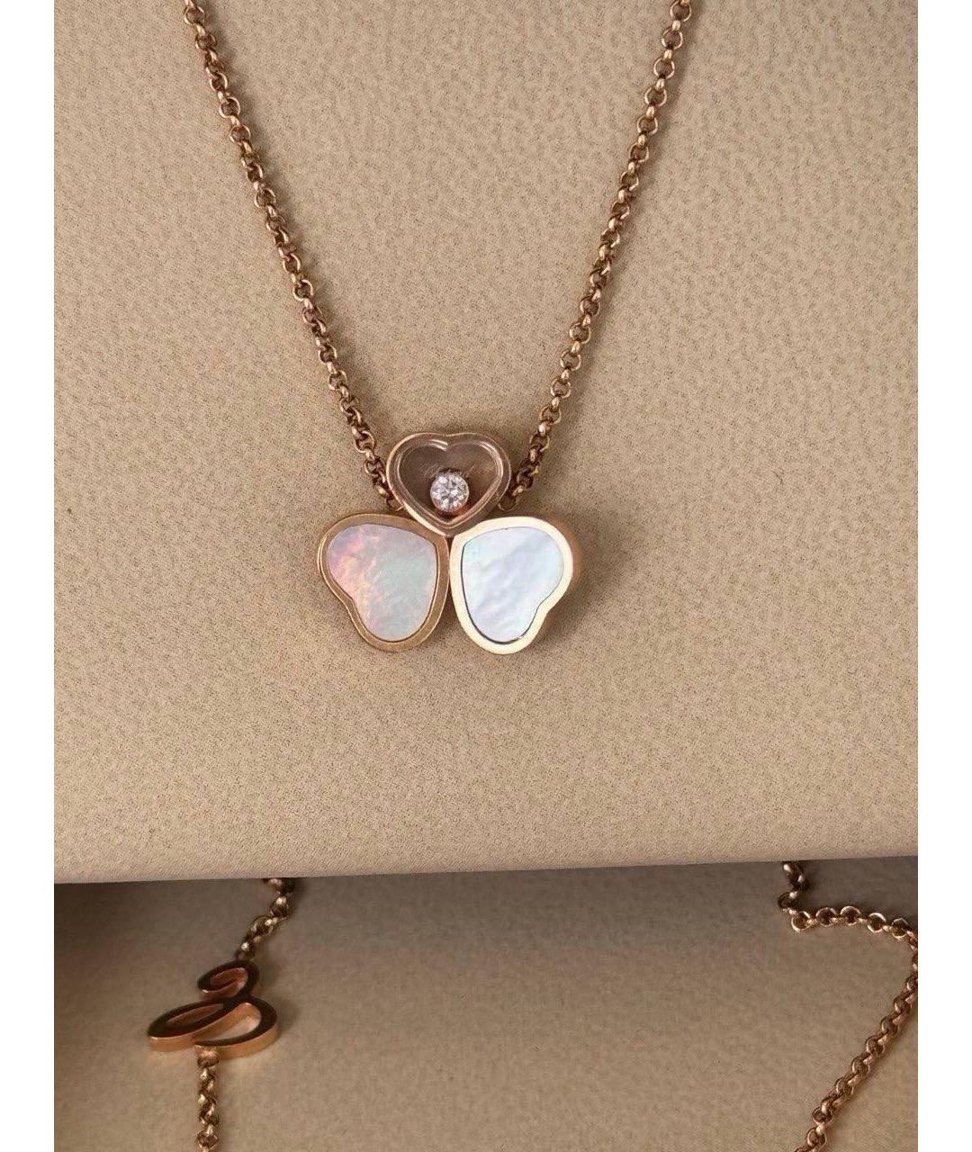 CHOPARD Золотое колье из розового золота, фото 7