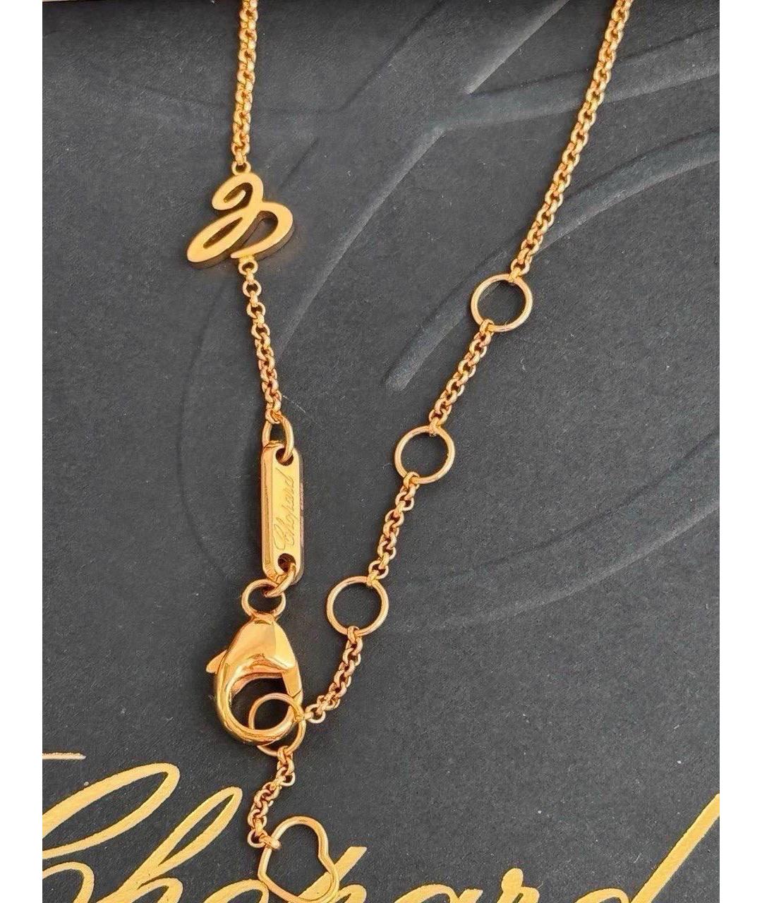 CHOPARD Золотое колье из розового золота, фото 6