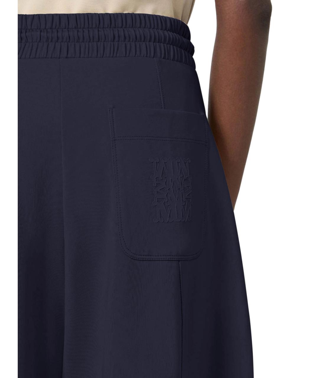 MAX MARA Синие хлопковые брюки широкие, фото 5